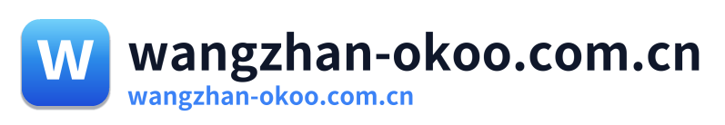 wangzhan-okoo.com.cn Logo